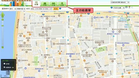 房屋門牌查詢|中華民國內政部地政司全球資訊網